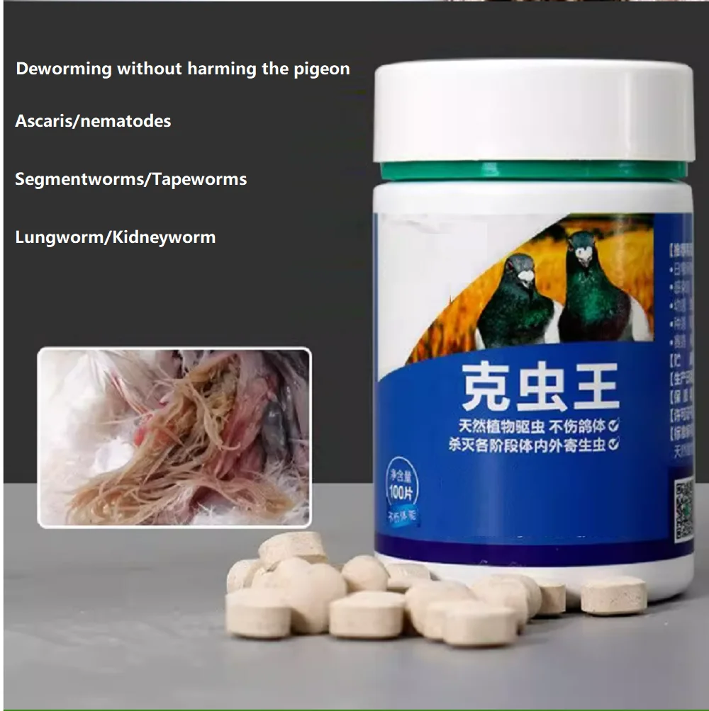 Pigeons Young Pigeons, Homing Pigeons Internal Worm Deworming Medicine All Worms 1005008895596813