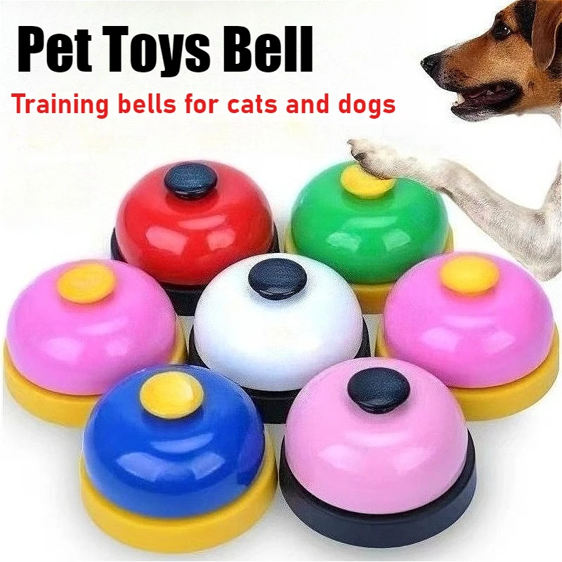Pet Toys Bell for Dogs Cat Training Interactive Toy Metal Dog Training Called Dinner Pet 1005008898219727