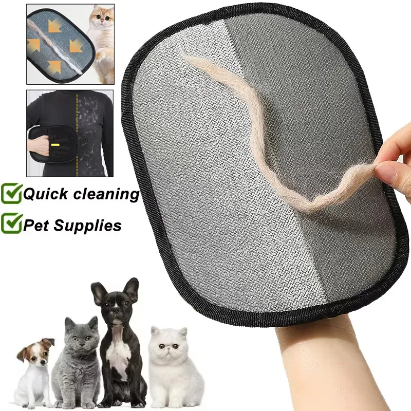 Pet Hair Remover Portable Washable Clothes Hair Dehairing Gloves Pet Cleaning Products Pet 1005008934128730