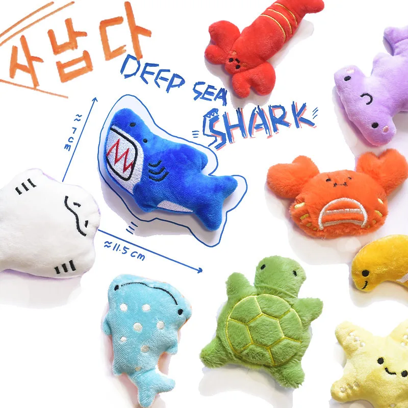 Dog Toys Ins Pet Squeak Interactive Cat Toys Simulation Small Animal Cartoon Interactive 1005008936063312