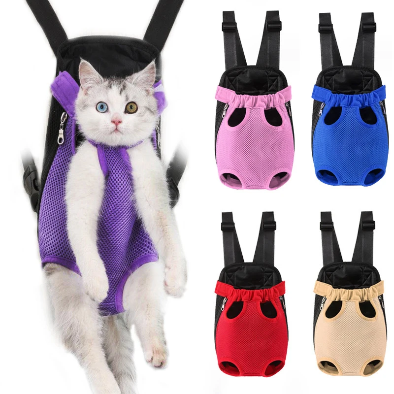 Outdoor Small Pet Dogs Cats Carrier Backpack Portable Breathable Double Shoulder Mesh Carrier 1005008941024486