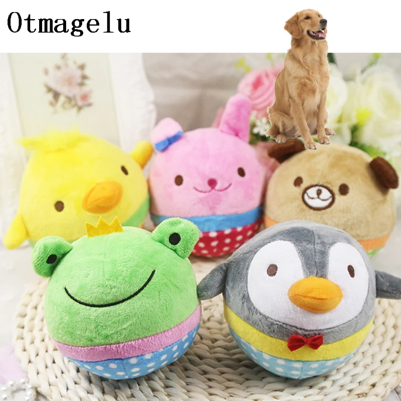 Cute Small Dog Toys Puppy Plush Toys for Bite Resistant Animal Designs Chew Squeaker Pet 1005008941608813