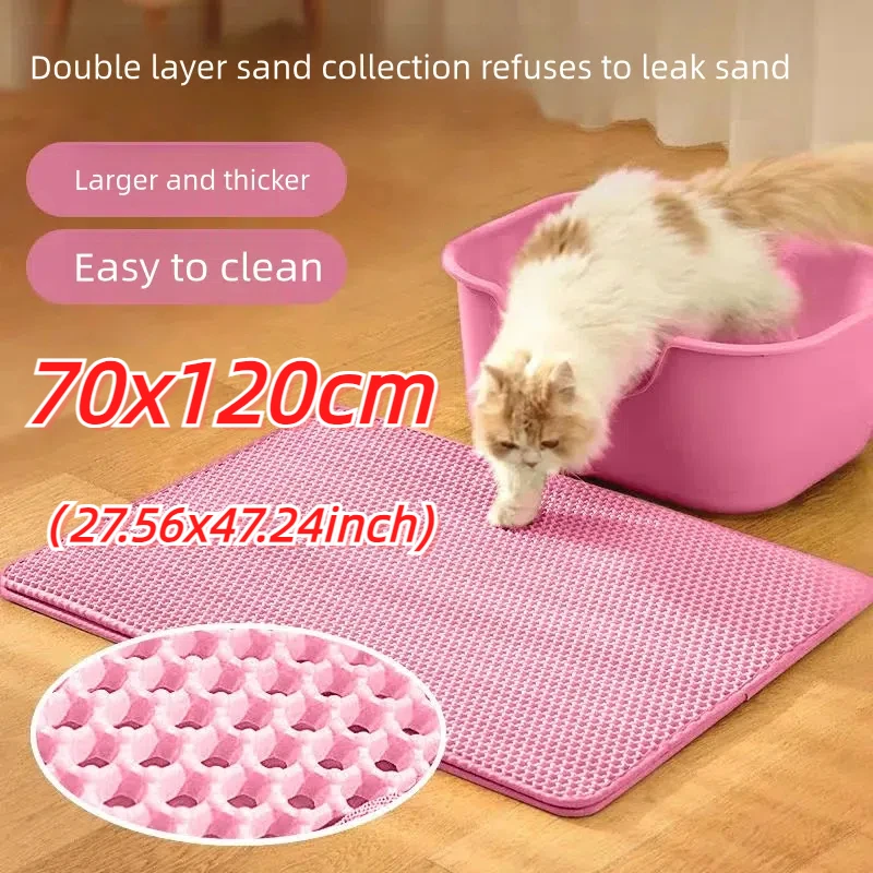 Cat Litter Mat Non Slip Big Pet Litter Box Filter Mat Double Layer Wear Resistant Waterproof Cat 1005008942446959