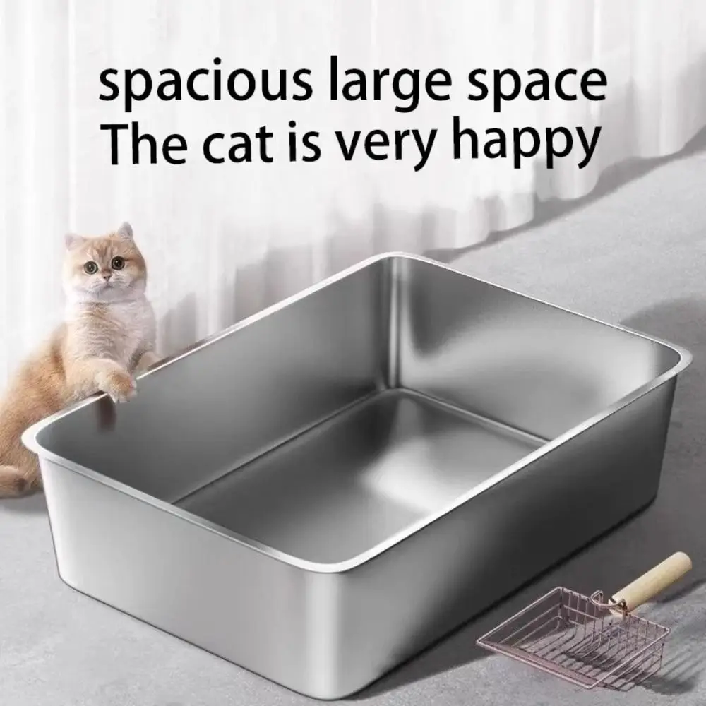 New Stainless Steel Cat Litter Box Easy To Clean High Sided Cat Toilet Large Capacity Pet Toilet 1005008989751332