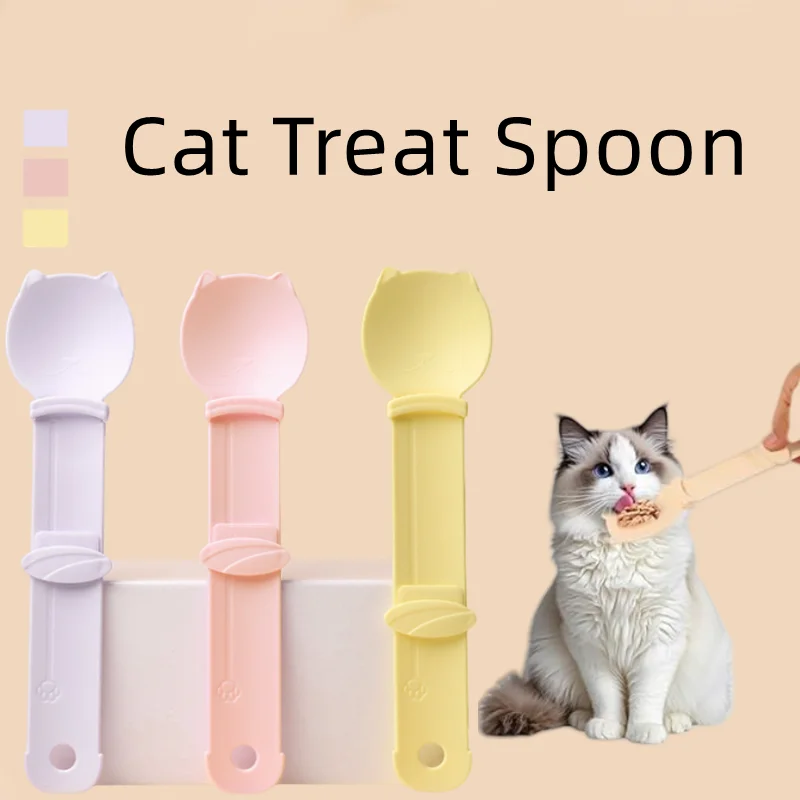 Cat Strip Squeeze Spoons Strip Feeder Wet Treats Dispense Spoon Candy Color Pet Food Spoons for 1005009008269319