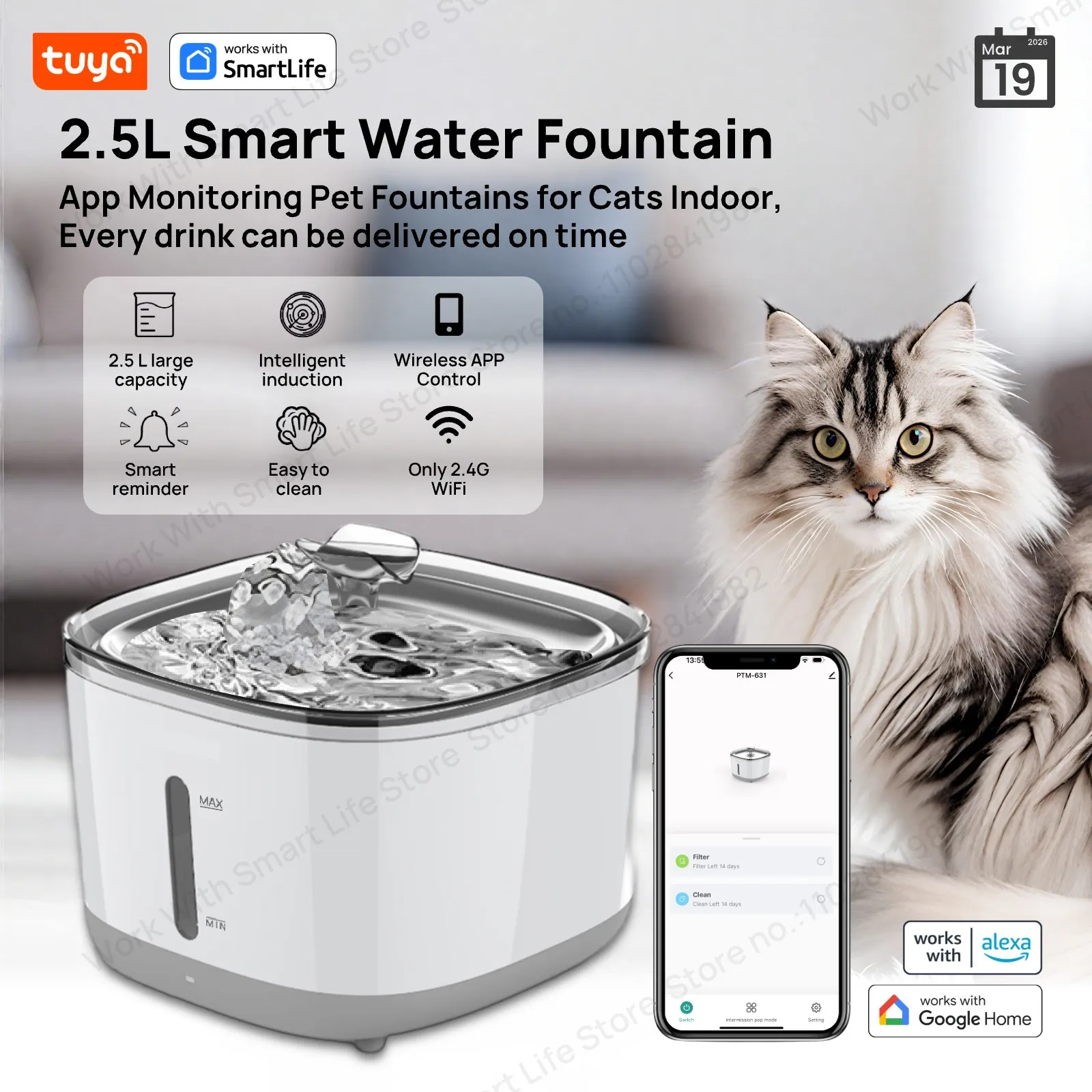 Cat Water Fountain, 2.5L/84oz Tuya Smart App Pet Water Fountain 1005009022674080
