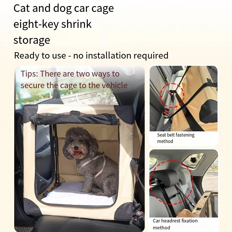 High-Quality Pet Car Dog Cage for Travel Spare Box Large Foldable Cat Bed Space 1005009033207049