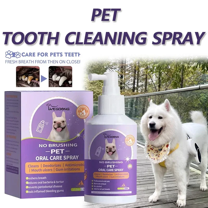 50mlPet Oral Cleanse Spray Dogs Cats Teeth Clean Deodorant Prevent Calculus Remove Kitten Bad 1005009056866895