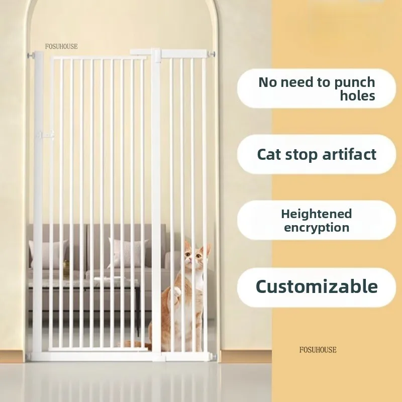 Free Punch Pet Fence Dog Fences Isolation Door Anti-Cat Door Fence Indoor Special Encryption Dog 1005009074470247