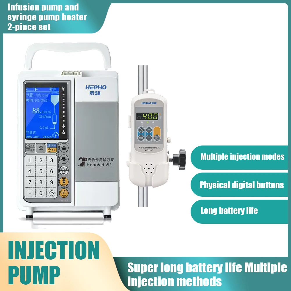 Pet Heater for Cats & Dogs - Veterinary Infusion, Syringe Pump & Blood/Iv Warmer 1005009128420547