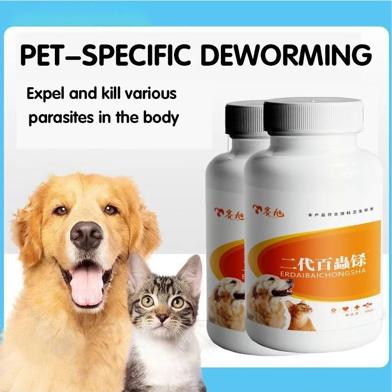 Special deworming tablets for pet dogs and cats quickly kill trematodes, whipworms, nematodes 1005009174092413