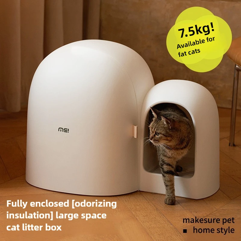 Mochi Cat Litter Box Fully Enclosed Oversized Pet Small and Large Pet Toilet 1005009176489510
