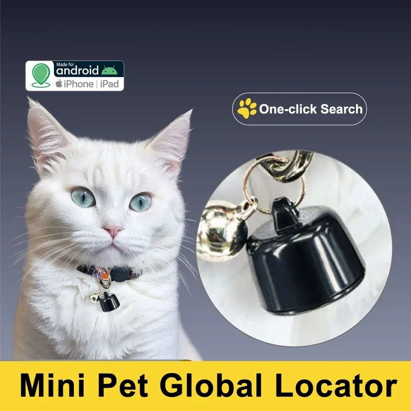 Pets Mini Global Locator Compatible for Android ISO System for Birds and Dogs and Cats View Three 1005009262495717