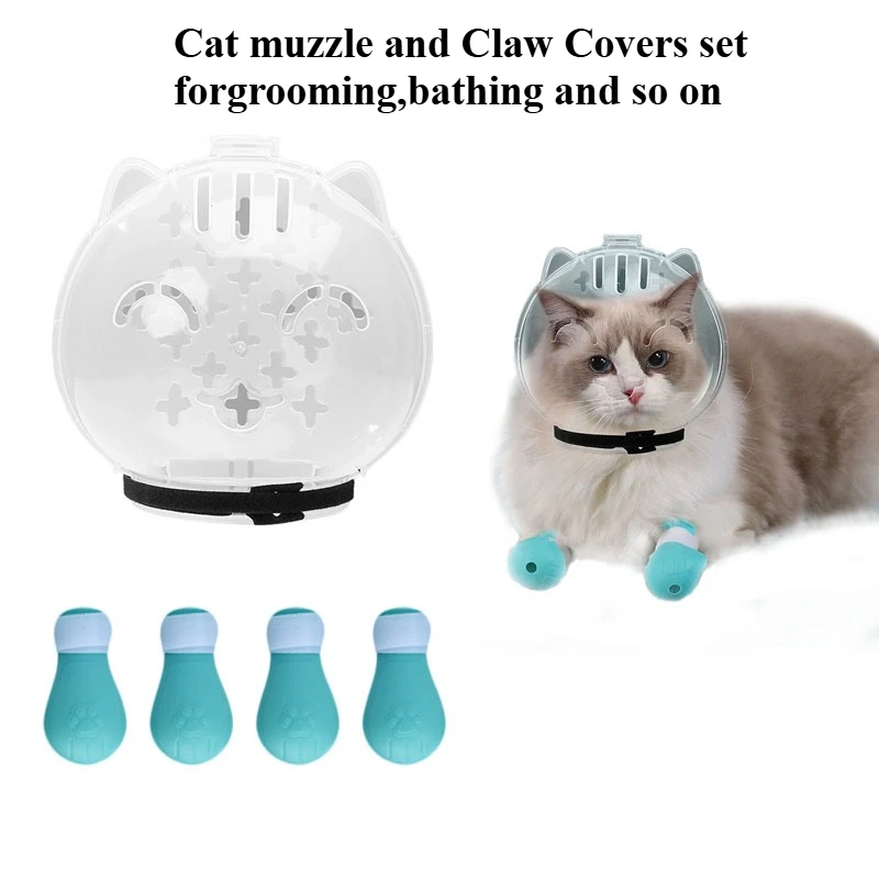 1Set Cat Muzzle Pet Grooming Cover Accessory Cat Anti Bite Anti Licking Space Hood Breathable 1005009278767323