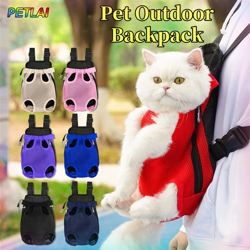 Pet Outdoor Backpack Dog Carriers Backpack on the Chest Portable Breathable Folding Backpack with 1005009296083935
