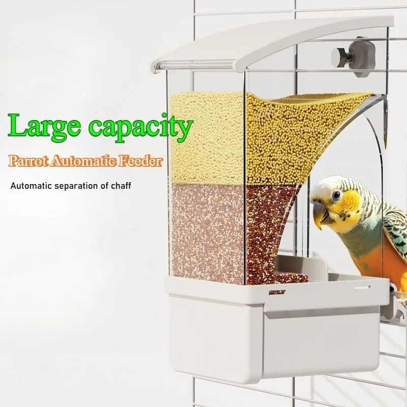 Pet Parrot Feeder Large Capacity Husk Separation Anti-splash Integrated Splash Bird Automatic 1005009306788337