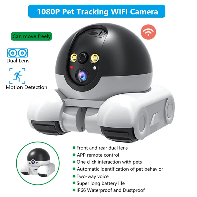 1080P Pet Tracking WIFI Camera Home Security Protection Surveillance Camera Mobile APP Remote 1005009346798033