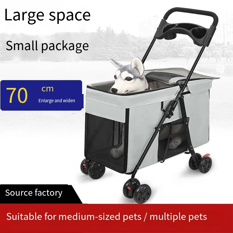 Medium To Large Dog Pet Stroller Multifunctional and Foldable Suitable for Outdoor Travel 1005009355905003