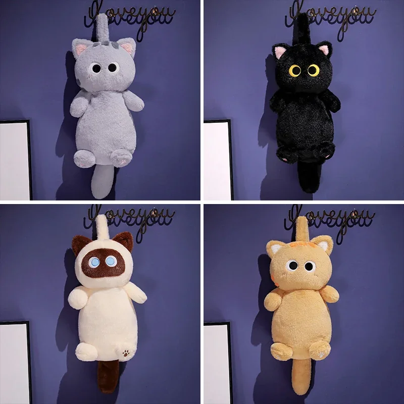 Cute and Fun Cartoon Cat Plush Backpack Kawaii Large Capacity Doll Gifts Friends Travel Backpack 1005009399629441