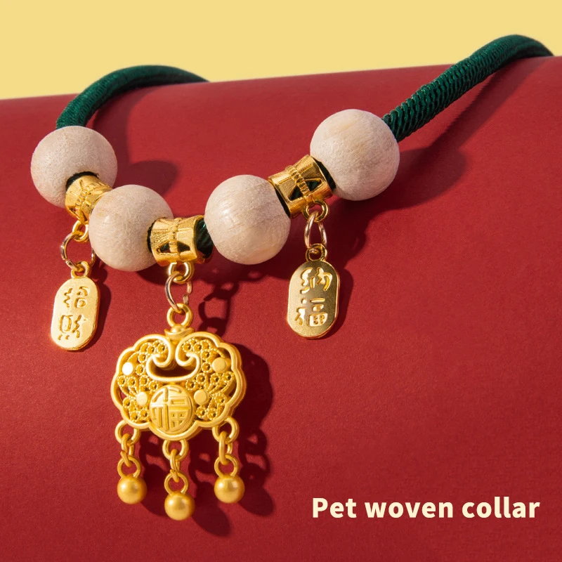 New Design Classic Adjustable Red String Cats Collar Pet Collars Safety Locks Cat Dog Necklaces 1005009400744574