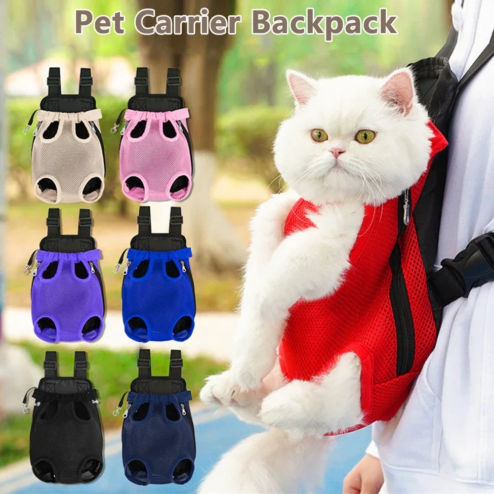 Pet Backpack Adjustable Cat Carrier Bag Pet Double Shoulder Backpack Portable Bag Outdoor Travel 1005009403455927