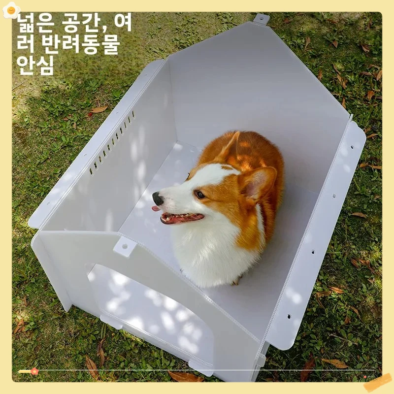 Waterproof Outdoor Plastic Dog House Rainproof Pet Shelter for Small to Medium Dogs All-Weather 1005009412716409