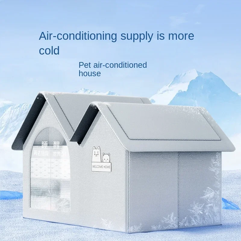 Pet Ice House for Cats & Dogs，Summer Air Conditioning Shelter with Thermal Insulation 1005009420099072