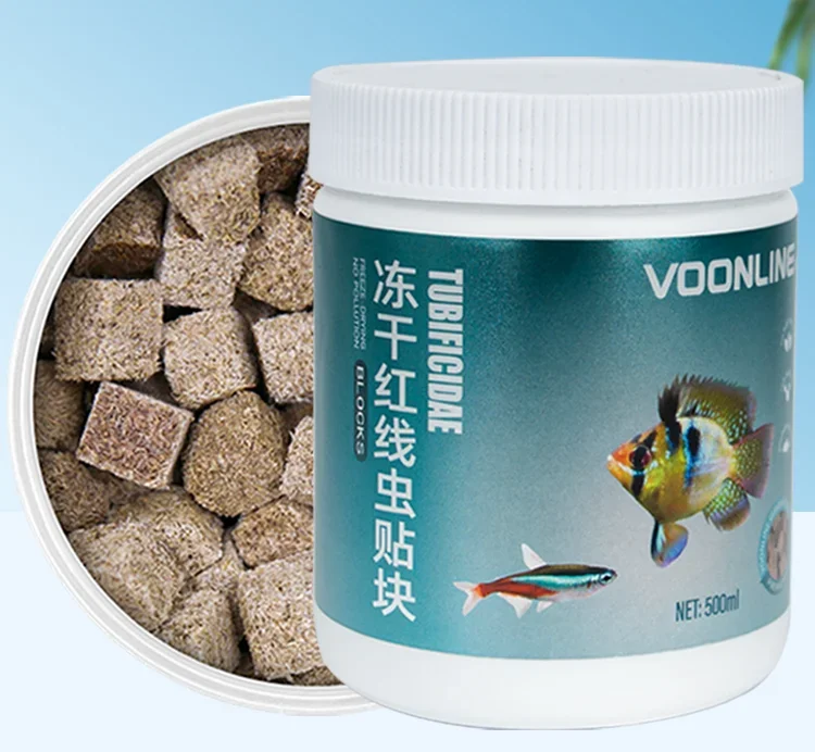 Freeze-Dried Red Nematode Paste Block Water Earthworm Cotton Worm Red Worm Fish Food Fairy Tropical 1005009439931436