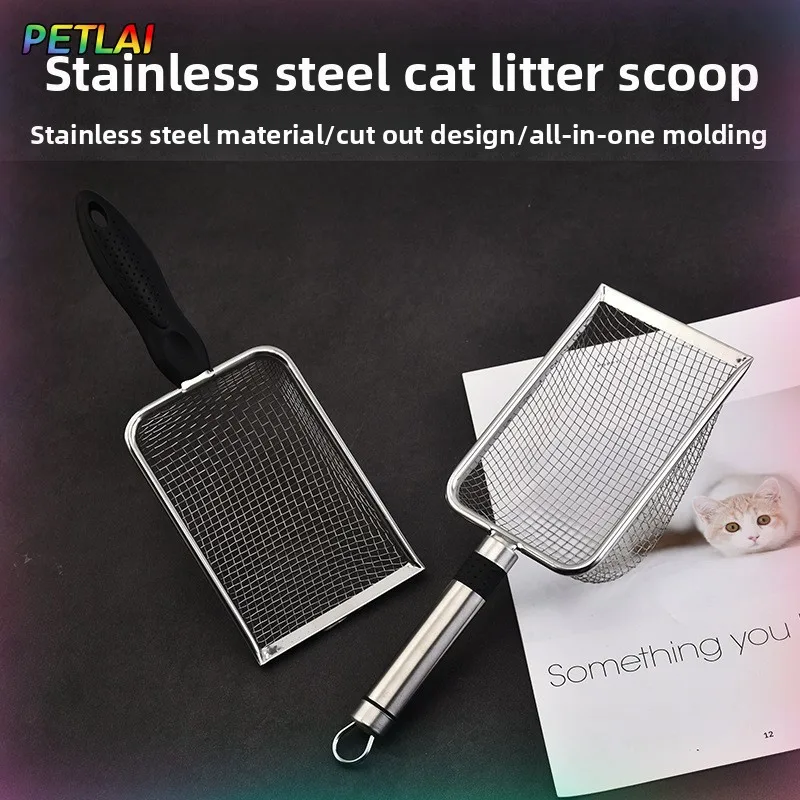 Cat Litter Shovel Stainless Steel Metal Fine Pore Filter Mesh Pet Cleaning Bentonite Ore Sand 1005009441173740