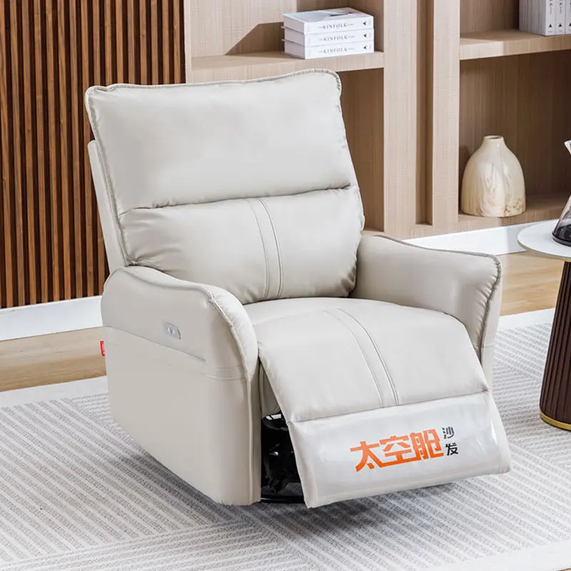 Space Capsule Lazy Sofa Rocking Chair Cat Scratching Skin Can Lie Down Sleeping Multi-Function 1005009441300391