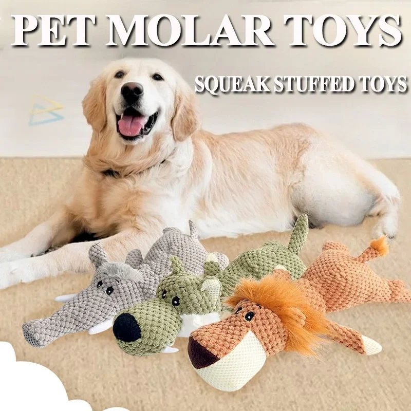 Pet Dog Toys for Large Dogs Cute Plush Squeak Stuffed Toys Fleece Durable Chewing Cute Soft Toys 1005009455442815