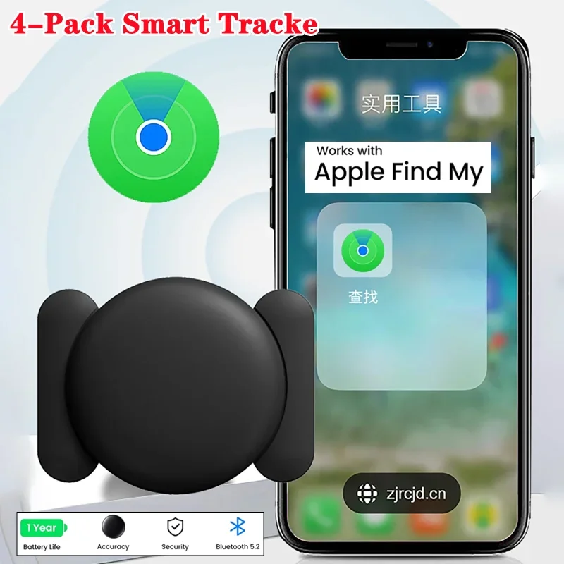 4-Pack IOS GPS Smart Tag for Find My Tracker Kits with Strong Magnetic Suction Silicone Shell 1005009467133169
