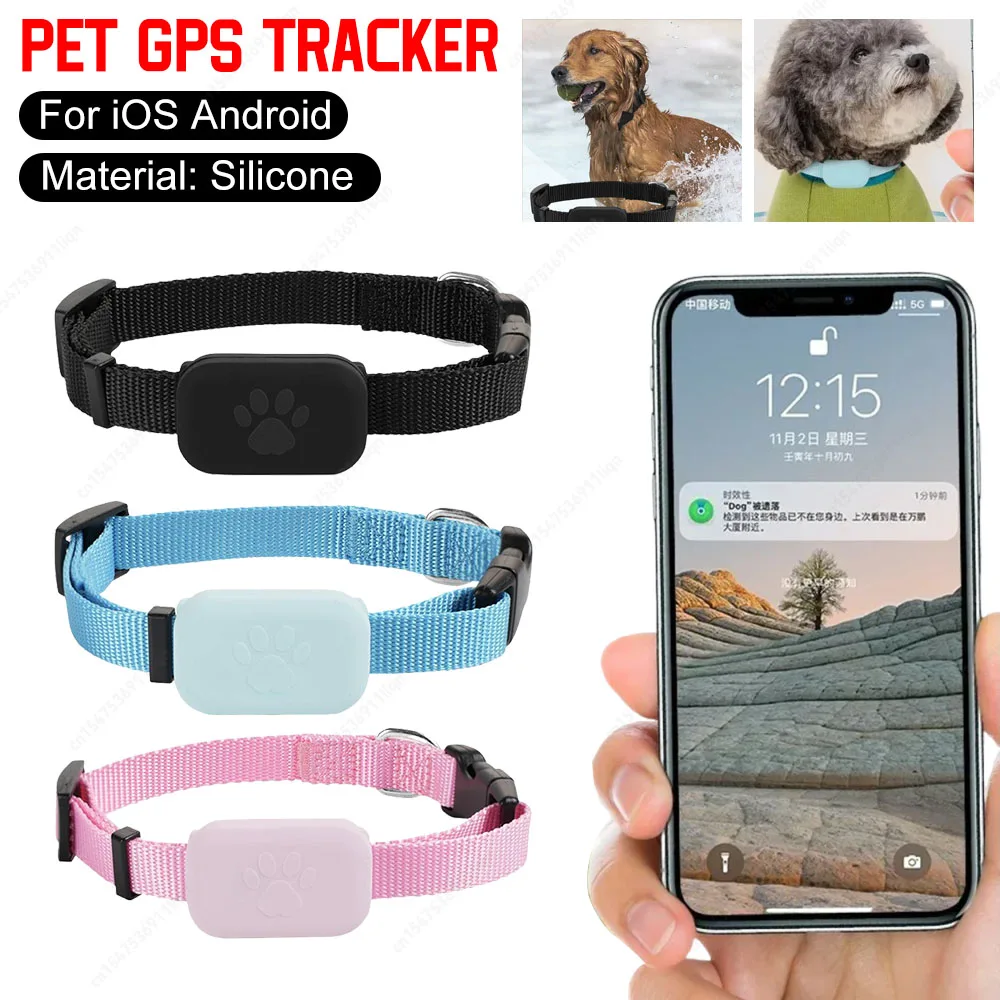 Pet GPS Tracker Waterproof Real Time Tracking Movement Alert Collars Anti Lost Battery Powered Cat 1005009472168773