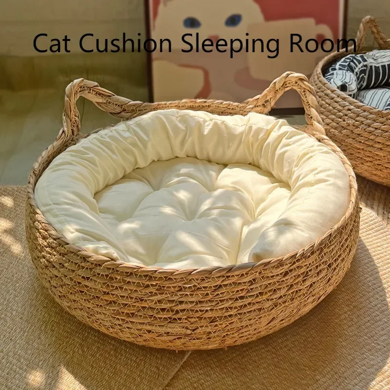 Purely natural woven cat bed, universal washable pad, pet supplies accessory, Suitable for winter 1005009474702969