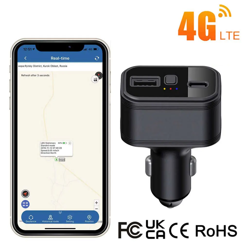 4G Car Tracker Mini GPS Tracker 4G Car Charger Type-C Smart GPS Locator Multi-Alarms Free Web&APP 1005009483392589