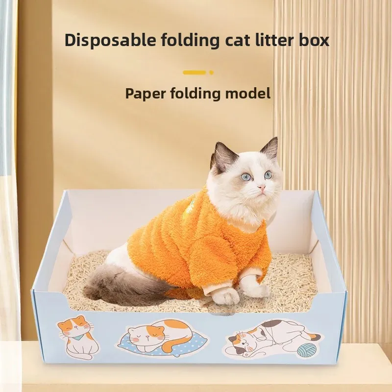 Disposable Portable Cat Litter Box Foldable Waterproof Large Space Groove Design Home Travel Cat 1005009496156564