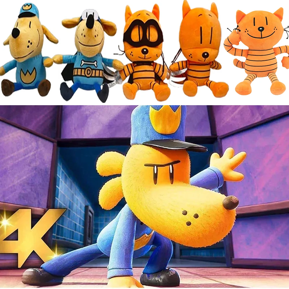 5style 25cm Dog Man Plush Toys Dogman Soft Stuffed Doll Cartoon Petey the Cat Puppy Chief Plushie 1005009523043494