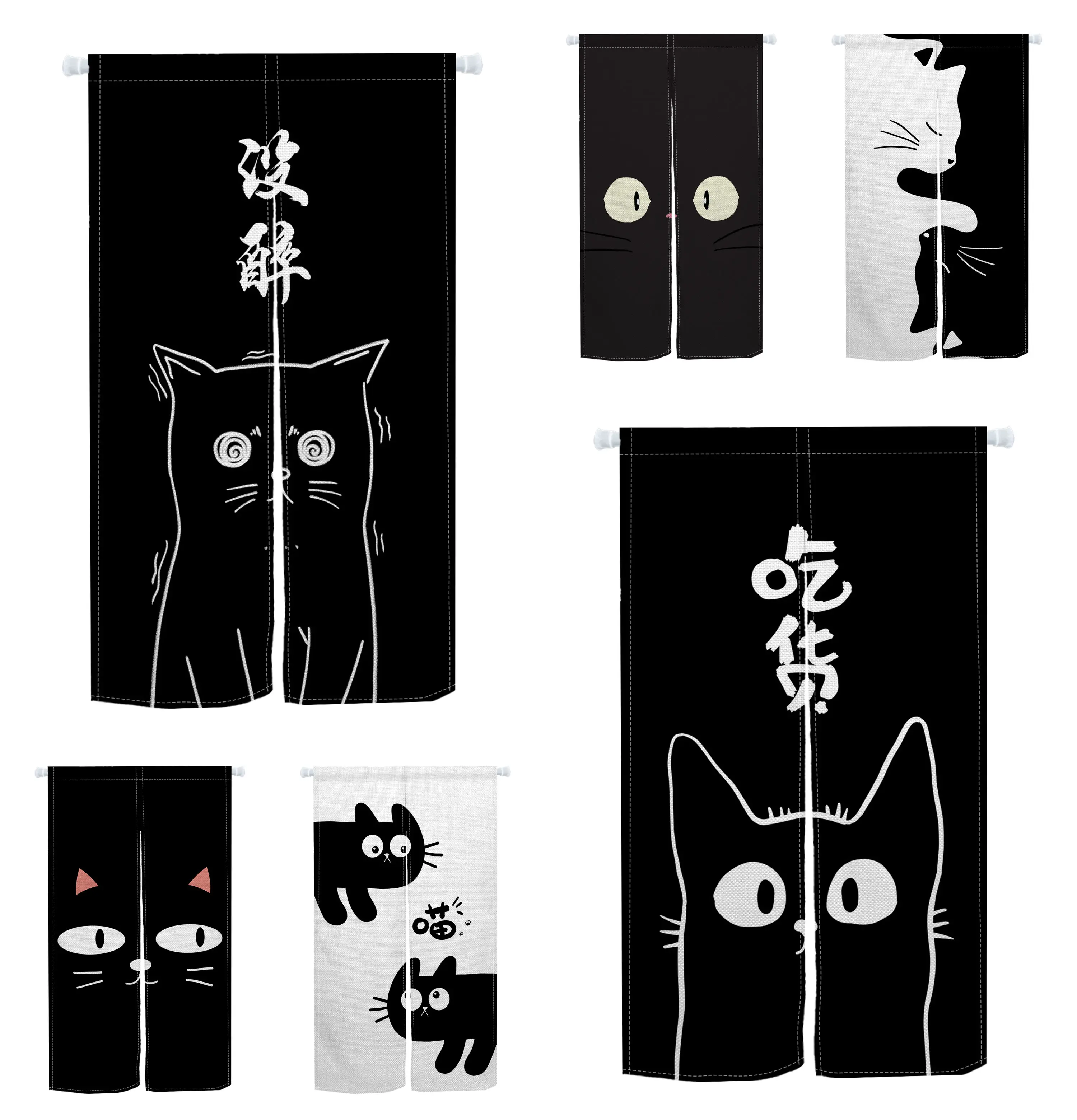 Cartoon Cat Japanese Door Curtain Kitchen Living Room Black White Cute Cat Scene Partition Entrance 1005009549827411