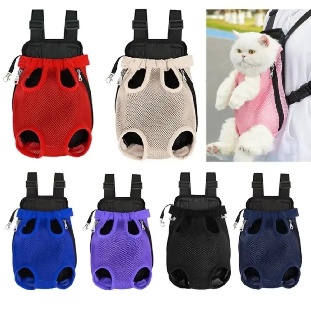 Adjustable Cat Carrier Bag Pet Double Shoulder Backpack Breathable Bag Outdoor Travel Camping 1005009561157654