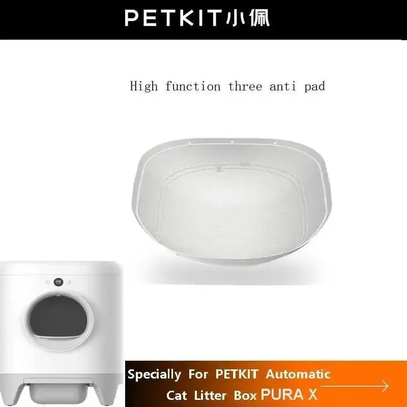 Petkit PURA X Sandbox Cat Small Box Pad Accessories High Performance Three Proof Pad T3 Special Pet 1005009571503142