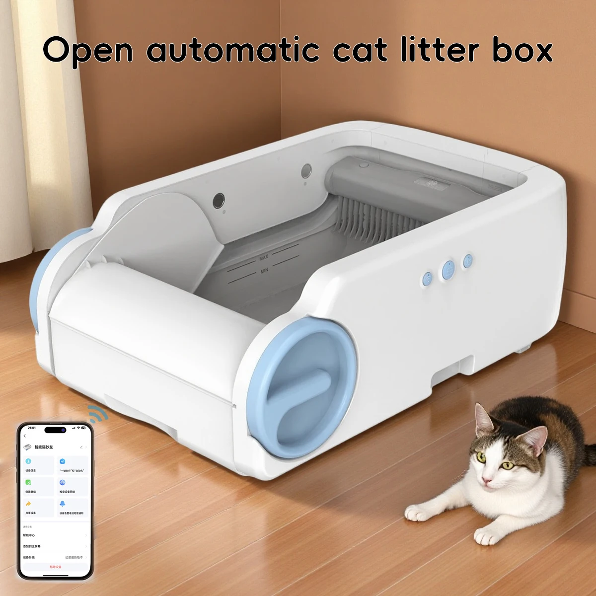 Open Smart Cat Litter Box Automatic Self Cleaning, Remote Control via App, Cat Toilet Litter Tray 1005009579948434