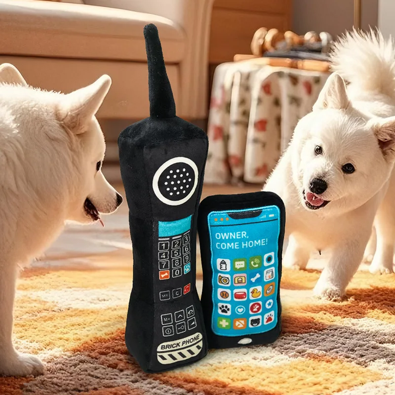 Pet Plush Hand-Held Phone Toy, Dog Sound BB Squeaky Paper Toy 1005009592201727