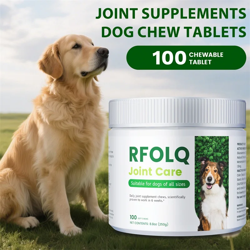 Joint Care Supplement for Dog, Supports Hip and Joint Health, Improves Mobility 1005009602737679