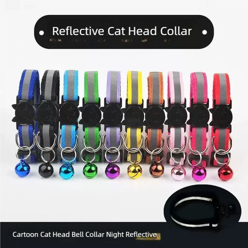 Reflective Cats Bells Collars Adjustable Dog Leash Pet Collar for Cats and Small Dogs Pet Supplies 1005009603098153