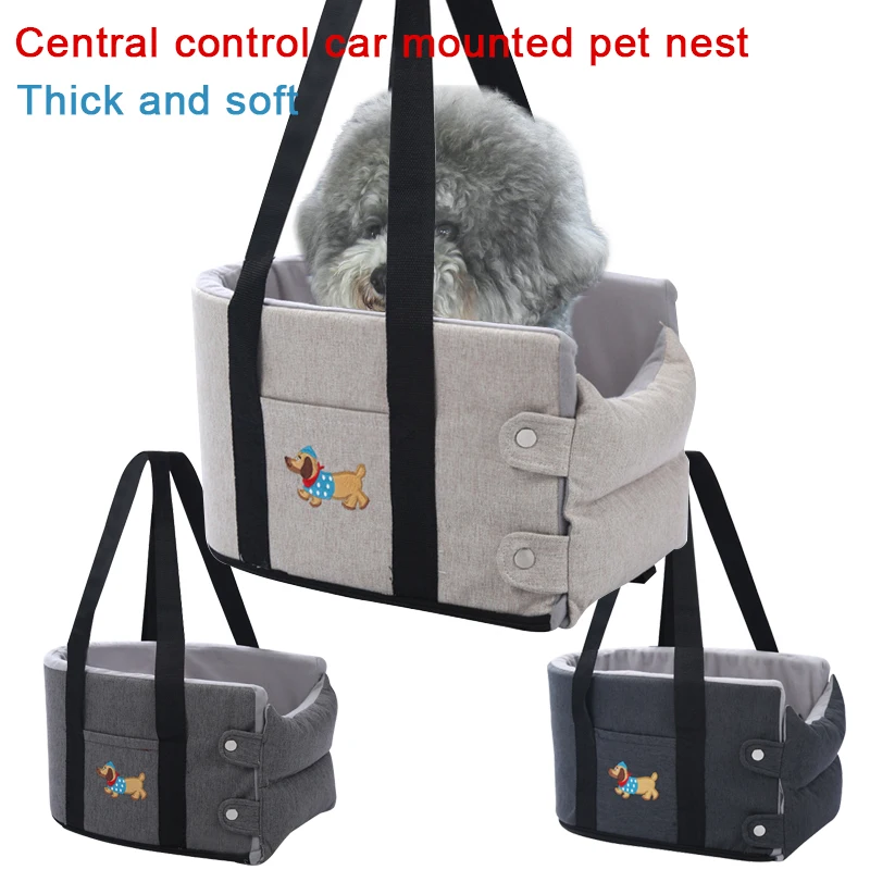 Puppy Dog Car Seat Travel Central Control Car Seat Cushion Pet Nest Small Dogs Chihuahua Cats Car 1005009611003381