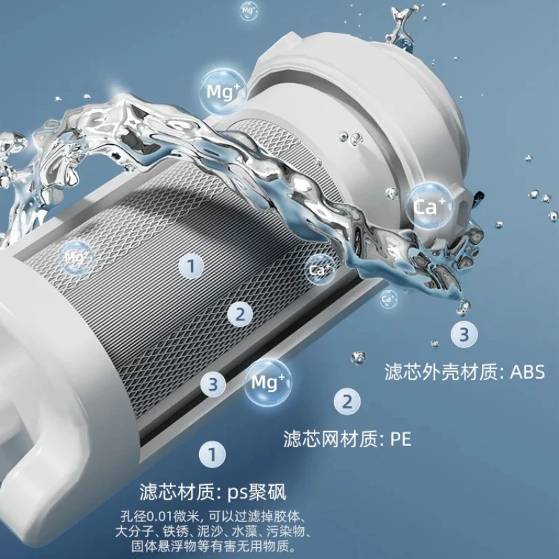 Constant temperature cat water dispenser mobile wireless large capacity 1005009617727404