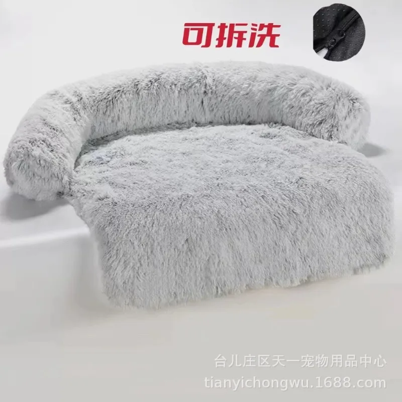 Removable Plush Pet Dog Bed Sofa for Large Dogs House Mat Kennel Winter Warm Cat Bed Washable Dog 1005009621084102