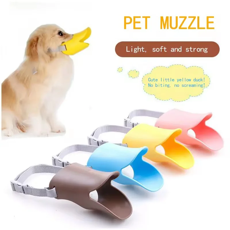 Silicone Soft & Safe Dog Muzzle, Anti-Biting, Anti-Barking, for Small to Medium Dogs 1005009688371079