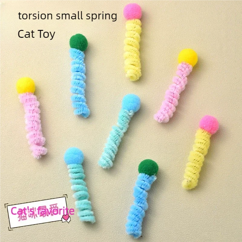 4Pcs Cat Spring Toys Interactive Pet Toys for Cats Colorful Random Color Designed for Cats' Solo 1005009691785970