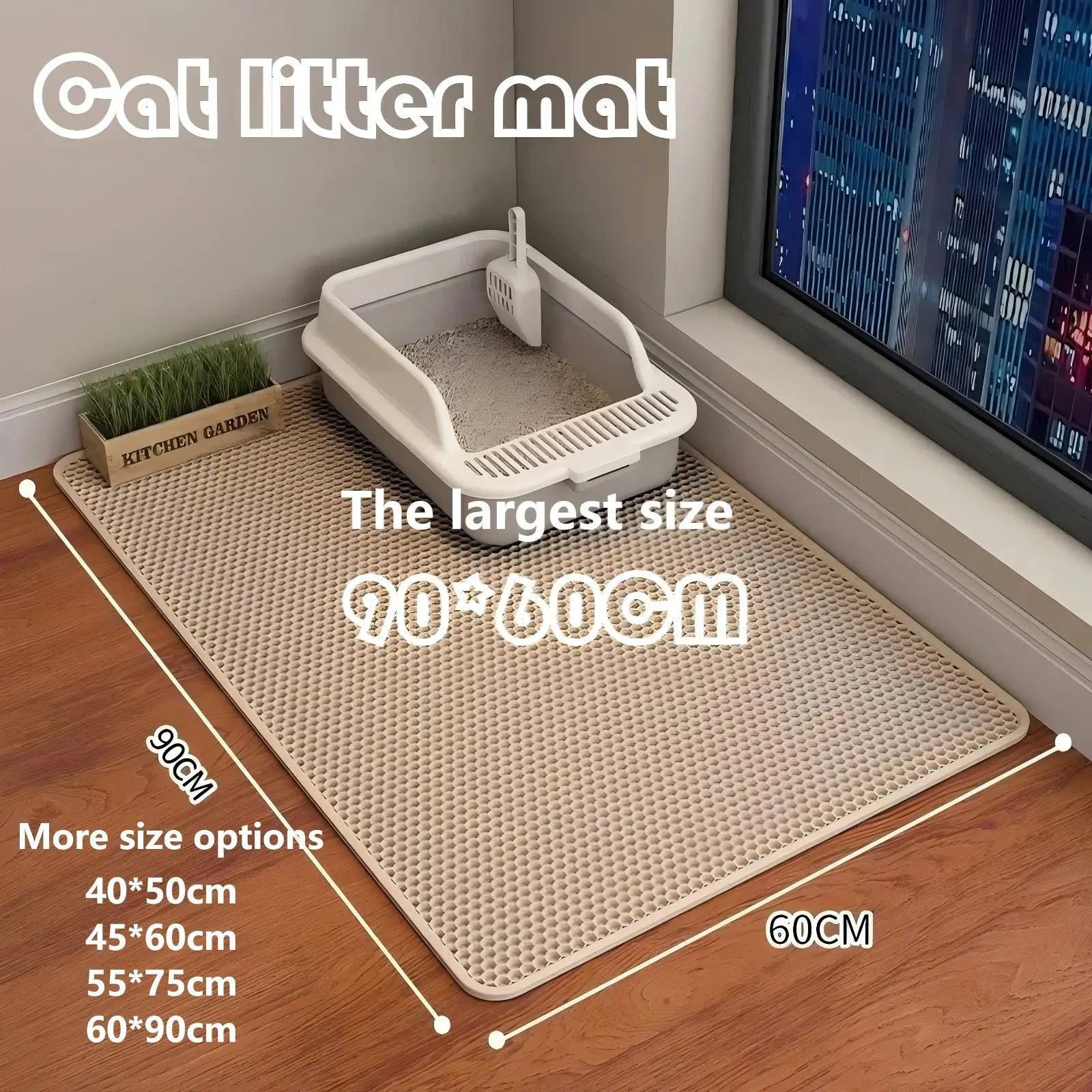 Double-layer large cat litter mat, an anti-splash mat for cat litter boxes 1005009694776908